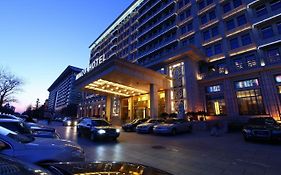 Beijing Minzu Hotel